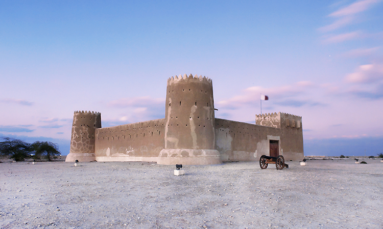 Zubara North Coast Tour (4 hours):