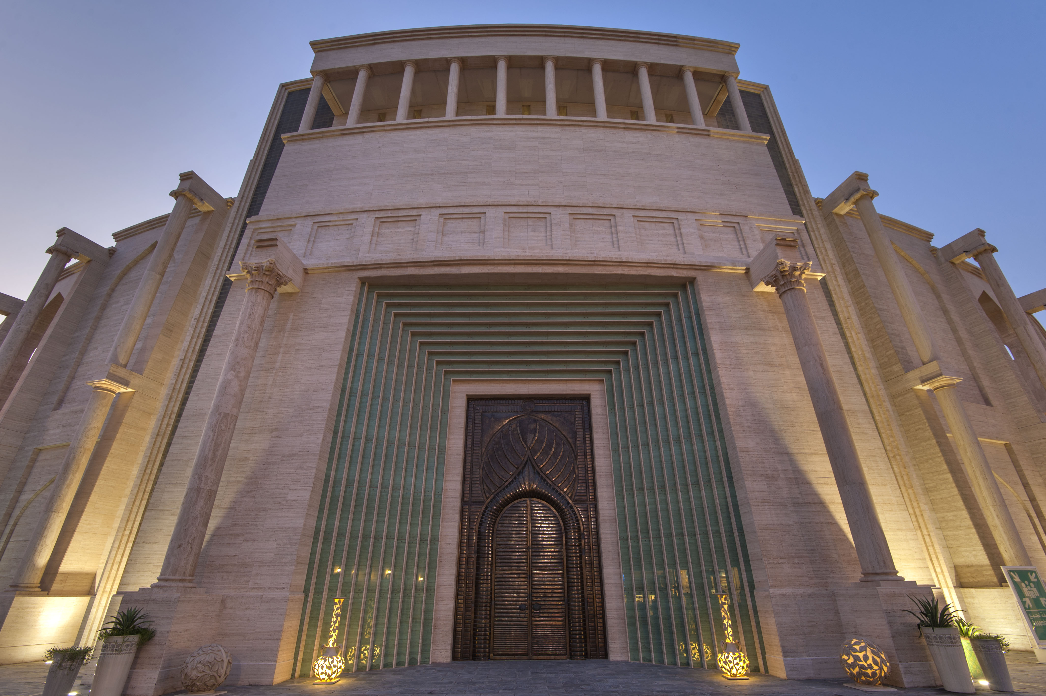 Katara Cultural Tour (2 hours):